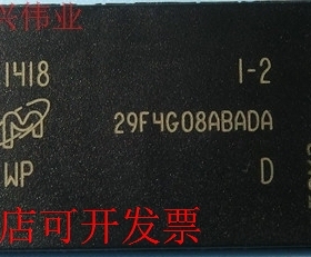 原装全新正品MT29F4G08ABADAWP-IT:DMT29F4G08ABADAWP:D即拍即发