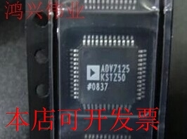 原装全新正品ADV7125KST50ADV7125KSTZ50数模转换器现货即拍即发