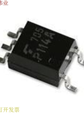 全新原装现货 TLP114A 光隔离器 - 晶体管，光电输出 P114A