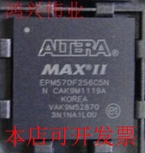 原装 EPM570F256C5N BGA256 现货库存 欢迎咨询