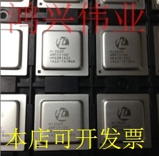 HI3520ARFCV100正品嵌入式处理器芯片现货原装