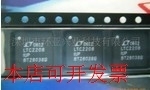 原装全新正品LTC2208IUP LTC2208CUP LTC2208IUP-14现货即拍即发