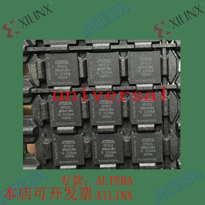 全新   正品嵌入式芯片 EP3C5M164I7N 欢迎咨询 拍前询价现货