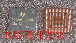 PCI2050BIGHK PCI2050BZHK PCI2050BPPM PCI2050ZHK PCI2050GHK