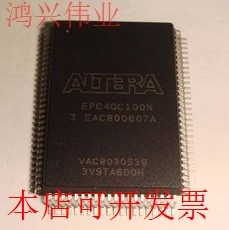 原装全新正品EPC4QC100N EPC4QC100 FPGA-配置存储器即拍即发原