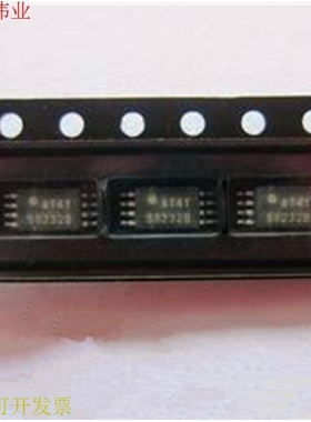 全新原装现货 S-8232NDFT-T2 电池管理 S8232N