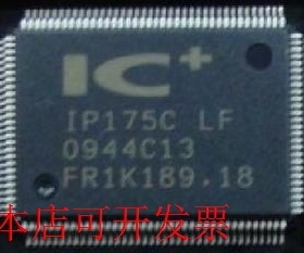 原装全新正品IP175C-LF  IP175C  IP175C LF以太网交换芯片 现货
