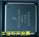 现货全新TL16C550CPTR TL16C550DPFBR TL16C554AFNTL16C554AIPN