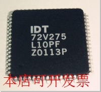 全新IDT72V275L15PF IDT72V275L15PF IDT72V275L10PF现货原装