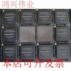 原装 EP4CE75F29C6N BGA 优势热卖 欢迎咨询