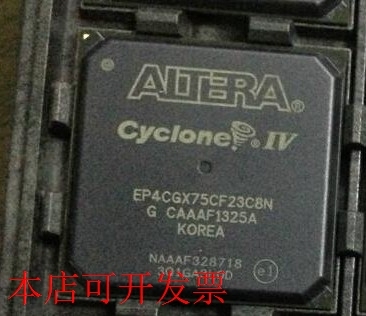 原装全新正品EP4CGX75CF23I7N  EP4CGX75CF23I7现货即拍即发