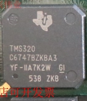 现货全新正品TMS320C6747BZKBA3 TMS320C6747BZKB3现货即拍即发