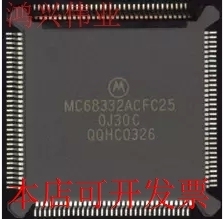 全新MC68332ACEH20/16/25 MC68332ACFC20/16/25MC68332CFC16原装