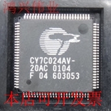 全新CY7C024 CY7C024AV-20AXI CY7C024-55ACCY7C024AV-25AC现货
