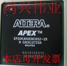 处理器芯片原装 EP20K300EBC652 嵌入式 正品 现货
