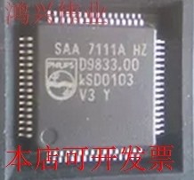 全新SAA7111AHZ SAA7111AH  SAA7111H SAA7111 SAF7111现货原装