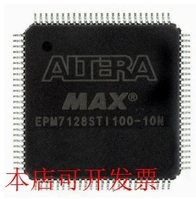 原装全新正品EPM7064AETI100-10N EPM7064AETI100-10现货即拍即发