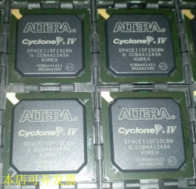 现货全新正品EP4CE115F23C7NEP4CE115F23C7专业分销现货现货现