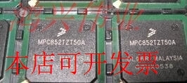 MPC852TZT50 正品嵌入式处理器芯片.原装现货