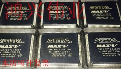 5M240ZT144C5N  原装 现货现货