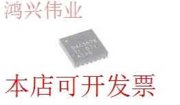 原装全新正品DAC5578SRGER DAC5578SRGETDAC5578数模转换器现货