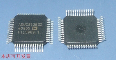 原装全新正品现货 ADUC812BSZ ADUC812BS