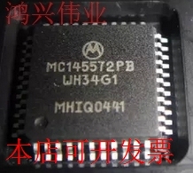 全新MC145572PBMC145572APB现货原装
