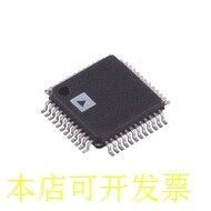 AD7678AST  全新原装正品 欢迎询问原装现货.原装现货