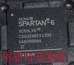 原装全新正品XC6SLX9-2CSG324I XC6SLX9-2CS324I现货即拍即发