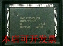 全新HD6412352F20HD6412352现货原装