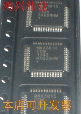 MAX3815CCM 全新原装正品现货