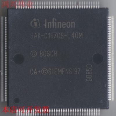 AD8111ASTZ   现货原装现货