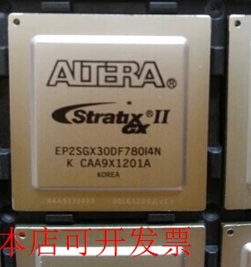 原装全新正品 EP2SGX30CF780C5N EP2SGX30CF780C5 现货即拍即发