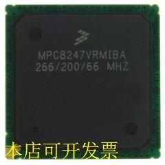 MPC8247VRMIBA 全新原装正品 一个起卖 欢迎询问。。。原装现货