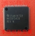 全新MSP430F5438IPZ M430F5438 MSP430F5438IPM原装现货