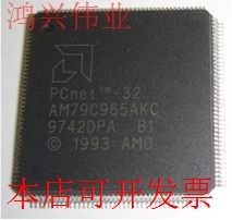全新AM79C965AKC现货原装
