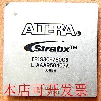 全新EP1S30F780 EP1S30F780C6N EP1S30F780C8 EP2S35F484现货原装 - 实物图