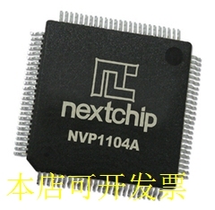 NVP1104A 全新原装原装现货.原装现货