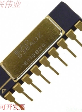 确保正品AD538AD AD538 DIP 真正原装电子元器件现货