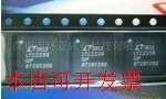 LTC2208IUP 全新原装正品现货