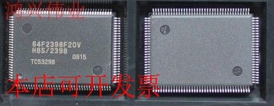 现货全新正品HD64F2398F20V 64F2398F20V F2398F20V HD64F2398F20