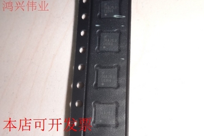 现货全新正品LMH0344SQE LMH0344SQ LMH0344 自适应电缆均衡器