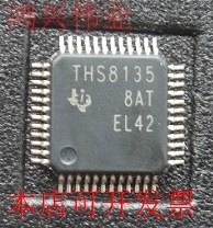 现货全新德州正品THS8135PHP THS8135价格咨询为准QFP-48封装
