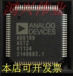 AD8109ASTZ AD8113JSTZ AD8110ASTZ AD8114ASTZAD8116JSZT原装现