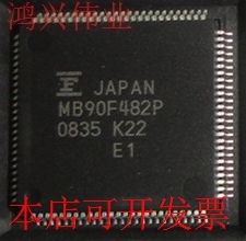 全新MB90F482MB90F482PF MB90F482P MB90F476MB90F476A-T原装现货