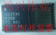 CC2530F256RHAR CC2541F256RHAR CC2540F256RHAR CC2531F256RHAR