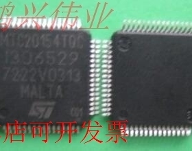 MTC20154TQC  正品嵌入式处理器芯片.原装现货