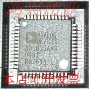 AD1835AAS  正品嵌入式处理器芯片.原装现货