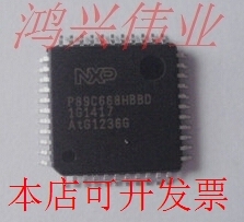 P89C668HBBD 正品嵌入式处理器芯片.原装现货