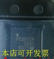 全新正品RFFC2071ATR7 RFFC2071A RFFC2071ATR13RFFC2071ASR现货